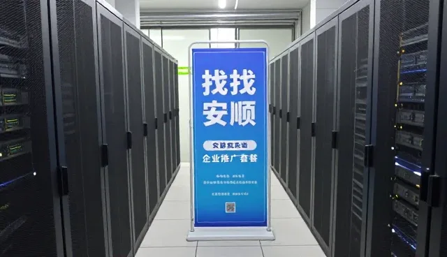支持按区域的系统如何适应不同场景需求