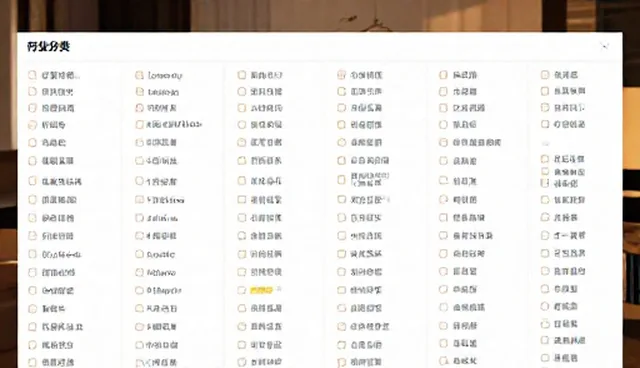 行业精准检索在信息维护中的选型与应用建议