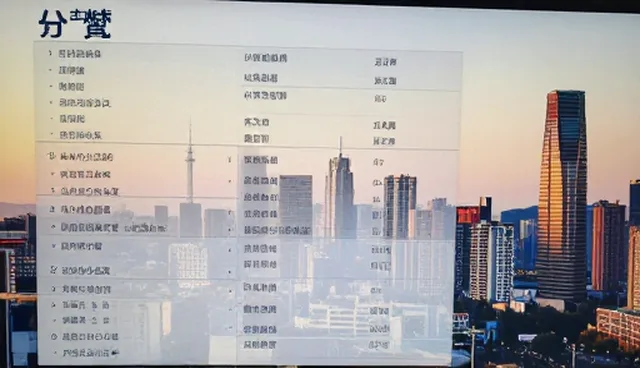 企业信息更新为何会遭遇适用边界？